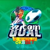 Goal Crash